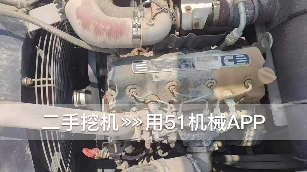 51机械